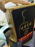 古井贡酒 年份原浆 中国香古8 浓香型白酒 50度500ml*6瓶 整箱装 实拍图