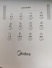 美的（Midea）免翻面空气炸锅25年新款可视窗口空气炸锅蒸烤一体家用大容量5.3L金属内腔蒸汽嫩炸KZE5383  实拍图