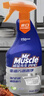 威猛先生（Mr Muscle）油污清洁剂 油烟机净油泡泡650g*2+650g替换 小青柠香G14净油因子 实拍图