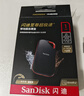 闪迪（SanDisk）1TB Nvme移动固态硬盘（PSSD）E81至尊超极速Pro版SSD 读速2000MB/s 手机直连笔记本外接 三防保护 实拍图