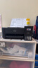 爱普生（EPSON）墨仓式L1258 A4彩色无线单功能家用打印机 AI学习打印机（微信/远程打印） 实拍图