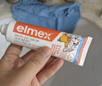 ELMEX艾美适宝宝儿童牙膏0-6岁奥拉氟专效防蛀 50ml*2支装套装 实拍图