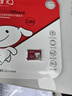 banq&JOY联名款 128GB TF（MicroSD）存储卡U3 C10 A1 V30 4K 高速款行车记录仪&监控摄像头手机内存卡 实拍图