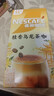 雀巢（Nestle）咖啡特调系列奶茶咖啡桂香乌龙奶茶速溶冲调饮品17gx5条 实拍图
