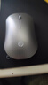 惠普（HP）DM10 无线蓝牙双模鼠标 商务办公无线鼠标苹果笔记本微声蓝牙便携式无线鼠标 银色 实拍图