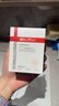 薇诺娜第二代舒敏保湿特护滋润霜50g修护补水乳液面霜护肤品情人节 实拍图