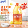 蓝月亮地板清洗剂2kg瓶*2 柠檬香 木地板瓷砖 洗地机清洁剂 拖地清洁剂 实拍图