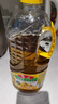 鲁花【保真菜籽油】食用油 低芥酸特香菜籽油 900ml 物理压榨  实拍图