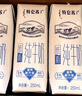 蒙牛【新鲜日期】特仑苏低脂纯牛奶250ml×16盒 健身减脂 年货礼盒 实拍图