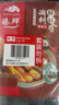 臻鲜 钵钵鸡调料（微辣）160g*3袋四川乐山商用配方冷锅串串冷吃火锅 实拍图
