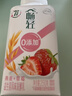 伊利畅轻酸奶 燕麦草莓228g*6+黄桃风味发酵乳228g*6 源头直发 包邮 实拍图