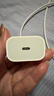 Apple/苹果 20W USB-C充电器  type-c充电器苹果手机充电器原装手机快充头 苹果17手机充电器 实拍图