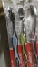 高露洁（Colgate）细毛护龈备长炭软毛成人牙刷3支 颜色随机旅行装独立包装京东自营 实拍图