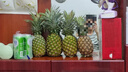 京鲜生  海南金钻凤梨 4粒装 单果2斤起 生鲜水果 实拍图