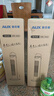 奥克斯（AUX）取暖器/电暖器/电暖气家用/取暖电器/电暖气暖风机电暖风热风机电热扇塔式石墨烯暖风机NSBE-200GS 实拍图