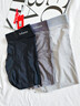 猫人男士内裤男冰丝无痕凉感10A虫草抑菌透气裤衩大码男生平角短裤头 黑色+铂灰+灰蓝 10A抑菌冰丝 3条 XL （建议120斤-140斤） 实拍图