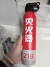 智国者车载灭火器水基小型私家庭汽轿车商专用便携式国家消防3c认证器材 实拍图