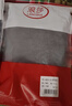 浪莎100%纯棉秋衣男单件上衣高端低领中老年保暖内衣套装秋裤全棉毛衫 ·【浅灰套装】·圆领100%纯棉 XL /175 实拍图