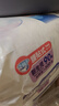 花王品牌进口妙而舒纸尿裤NB90片(出生-5kg)新生儿婴儿尿不湿安心锁水 实拍图