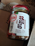 川娃子 调味品辣椒酱青红辣椒拌饭拌面下饭酱蒜蓉剁椒酱辣酱双椒酱230g 实拍图