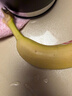 佳农 进口香蕉净重4斤（约10-12根）单根蕉 独立装 生鲜水果 新鲜包邮 实拍图