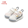 牧童童鞋宝宝学步鞋男春秋款女童透气网面婴儿鞋软底 星辰灰 18  实拍图
