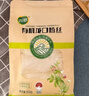 双塔龙口粉丝火锅速食山东特产正宗豌豆粉丝细粉条花甲粉丝 有机龙口粉丝350g 1件 实拍图