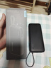 CUKTECH酷态科电能块自带线20000毫安时移动电源55W快充充电宝可上飞机适用苹果15/三星/小米/笔记本电脑 实拍图