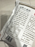 风筝低筋小麦粉 蛋糕/糕点粉 烘焙原材料 5斤 实拍图