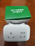 公牛插座转换器插头 无线插排usb  多功能插座/一转多保护门/ 扩展转换器 /适用于卧室厨房 一转二【16A大功率】分控开关 实拍图