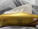 清风抽纸金装厚柔 360张*24包M码 4层纸巾抽  面巾纸餐巾纸 整箱装 实拍图