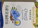 爷爷的农场有机亚麻籽油110ml 凉拌婴幼儿食用油宝宝辅食油6个月以上 实拍图