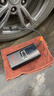 扬子【3C认证】汽车应急启动电源搭电宝充气泵一体机车载电瓶车胎打气搭电户外充电宝移动电源打火 实拍图
