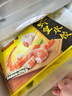 湾仔码头素水饺（西葫芦鸡蛋+裙带菜）组合装720g42只*2早餐食品速食面点 实拍图
