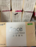 洁柔抽纸 粉Face柔韧3层120抽*24包  可湿水 原生木浆面巾纸 整箱纸巾 实拍图
