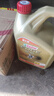 嘉实多（Castrol）极护智E版 全合成机油 汽机油润滑油 5W-30 SP/C2 4L 汽车保养 实拍图