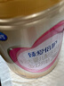 飞鹤臻爱倍护超级飞帆较大婴儿配方奶粉2段900克g乳铁蛋白 育儿补贴 2段 900g 1罐 【热销爆款】 实拍图