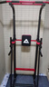匹克单杠家用引体向上器室内单双杠落地式单杠多功能综合健身训练器材 实拍图