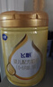 飞鹤飞帆DHA10倍益生菌专利OPO幼儿配方奶粉3段(12-36月龄)900g*1罐 实拍图