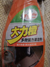 龟牌（Turtle Wax） 大力橙多功能清洁剂 汽车内饰座椅强力去污清洗剂500ml G-510901 实拍图