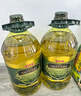 金龙鱼 食用油 初榨橄榄果香食用植物调和油1.8L（新老包装交替发货） 实拍图