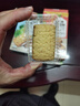 煌记黄油酥椰蓉酥椰子孕妇零食咸蛋黄曲奇饼干早餐下午茶糕点心休闲 椰子酥+咸蛋酥+咖啡酥各1盒（270g） 实拍图