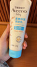 艾惟诺（Aveeno）艾维诺婴儿润肤乳儿童宝宝面霜滋润保湿防干痒身体乳227g新年礼物 实拍图