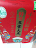 十月稻田 25年新米 特等五常大米 绿色食品 10斤(溯源 原粮稻花香2号 5kg) 实拍图