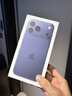 Apple/苹果 iPhone 17 Pro Max 256GB 深蓝色 支持移动联通电信5G 双卡双待手机 实拍图