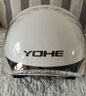 YOHE摩托车电动车头盔男女通用电动车安全帽3C认证头盔DK8 动感黄白 大码（L） 实拍图