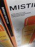 Mistine蜜丝婷小黄喷防晒喷雾180ml*3便携防晒霜户外SPF50+情人节礼物 实拍图