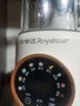 荣事达（Royalstar）破壁机家用豆浆机1.6L容量小型多功能免滤宝宝婴儿料理辅食机预约早餐榨汁机RZ-625B 实拍图