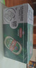 青岛啤酒（TsingTao）经典拉格500ml*8听+全麦白啤500ml*2听 礼盒装 年货送礼 实拍图
