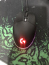 罗技（G）G102第二代游戏鼠标 RGB流光灯效鼠标 轻量化  游戏级8000DPI传感器 黑色 200-8000DPI 实拍图
